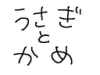 2FF40E_089EAAB512D42_001_as.gif